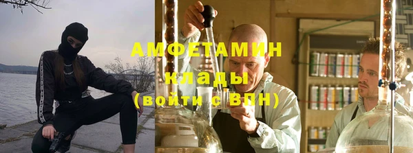 твердый Богородск