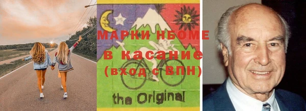 твердый Богородск