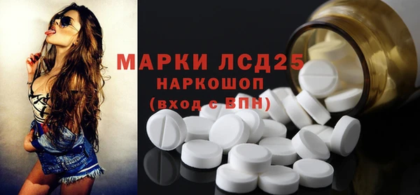 хмурый Богородицк