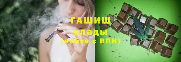 мдма Богданович