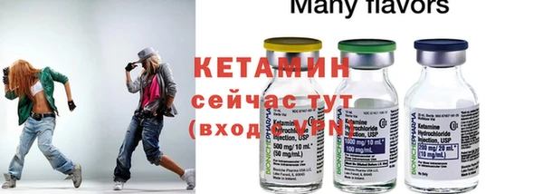 хмурый Богородицк