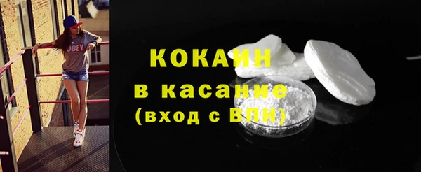 мдма Богданович