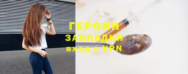 хмурый Богородицк