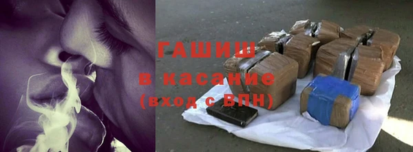 хмурый Богородицк