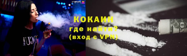 мдма Богданович