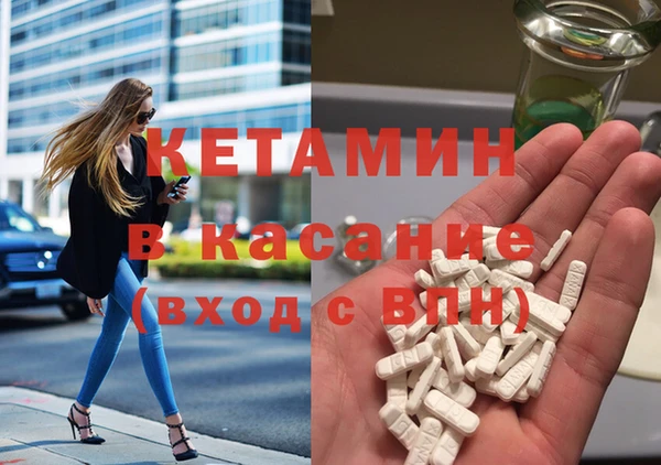 хмурый Богородицк