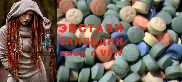 хмурый Богородицк