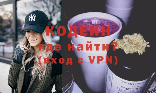 хмурый Богородицк