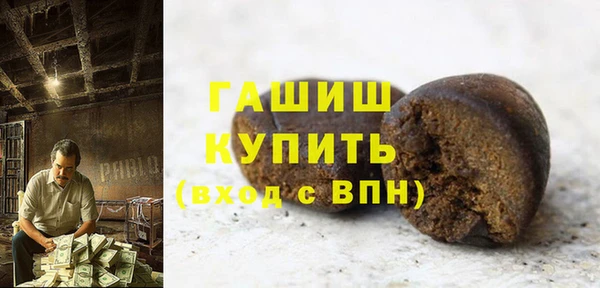 хмурый Богородицк