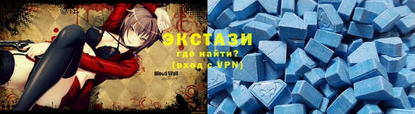 мдма Богданович